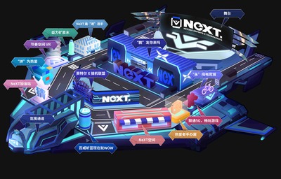 英雄联盟S14外围盘口